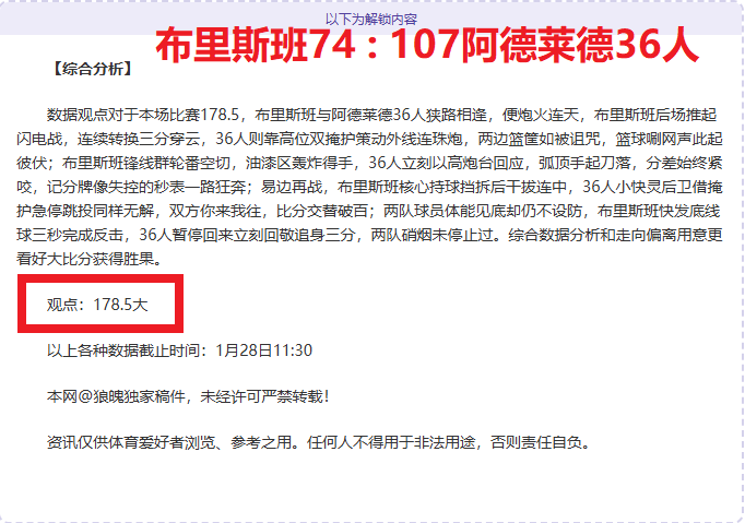 英格兰足总,杯历史冠军,一览,开云体育入口,开云体育官网,开云体育登录,开云体育在线,开云体育中国