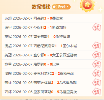 浙江队宣布,与王钰栋续,约至,开云体育入口,开云体育官网,开云体育登录,开云体育在线,开云体育中国