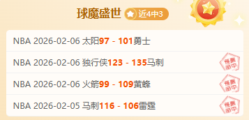 沃尔夫斯堡,负于不莱梅,德甲赛场上,开云体育入口,开云体育官网,开云体育登录,开云体育在线,开云体育中国