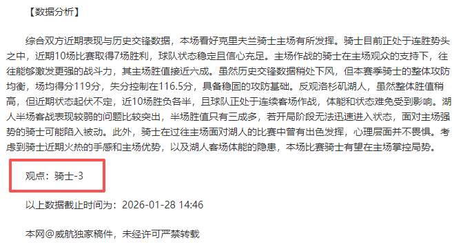 曼联去年通,过精简开支,实现,开云体育入口,开云体育官网,开云体育登录,开云体育在线,开云体育中国