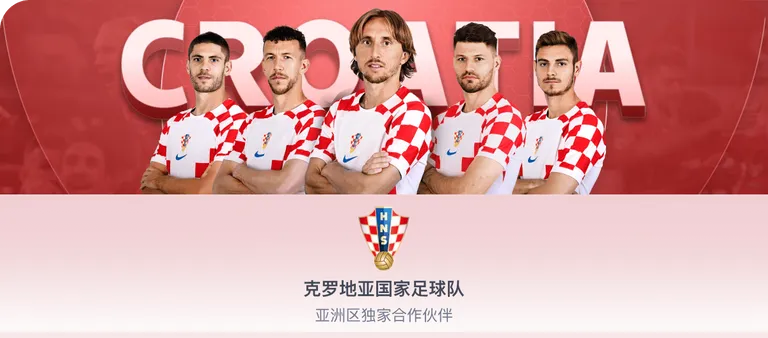 澳网男单首,轮激战,张之臻迎战,开云体育入口,开云体育官网,开云体育登录,开云体育在线,开云体育中国