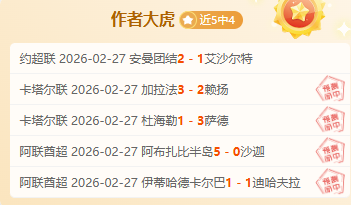 林加德韩国,挑战极限生,食章鱼,开云体育入口,开云体育官网,开云体育登录,开云体育在线,开云体育中国