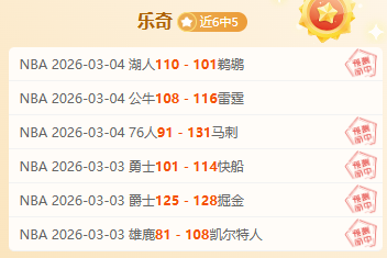 斯科尔斯建,议球员谨慎,采纳退役球,开云体育入口,开云体育官网,开云体育登录,开云体育在线,开云体育中国