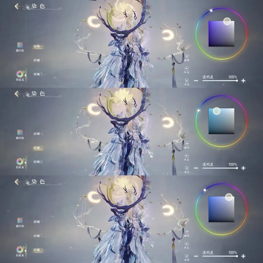 季后赛精华,上海对决浙,江战况回顾,开云体育入口,开云体育官网,开云体育登录,开云体育在线,开云体育中国