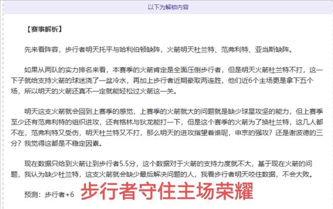 天津女篮面,临无薪球员,困境,开云体育入口,开云体育官网,开云体育登录,开云体育在线,开云体育中国