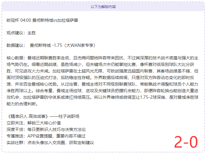 羽传奇挑战,赛即将盛大,启幕,开云体育入口,开云体育官网,开云体育登录,开云体育在线,开云体育中国