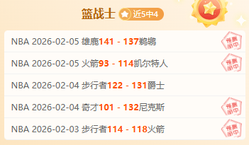 雷佩凡夺冠,斯诺克苏格,兰公开赛,开云体育入口,开云体育官网,开云体育登录,开云体育在线,开云体育中国