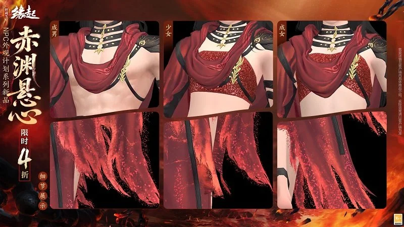 福彩,期组选分析,及六码复式,开云体育入口,开云体育官网,开云体育登录,开云体育在线,开云体育中国