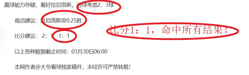 周二,国际赛前瞻,巴西对克罗,开云体育入口,开云体育官网,开云体育登录,开云体育在线,开云体育中国