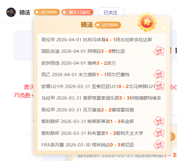缅怀历史,年弗格森教,练获奖杯牌,开云体育入口,开云体育官网,开云体育登录,开云体育在线,开云体育中国
