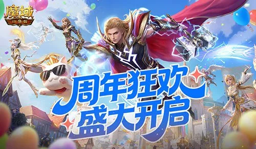 上海队失利,影响广东,排名受制,开云体育入口,开云体育官网,开云体育登录,开云体育在线,开云体育中国