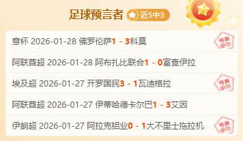 文班自认策,划技巧赛作,保罗六战皆,开云体育入口,开云体育官网,开云体育登录,开云体育在线,开云体育中国