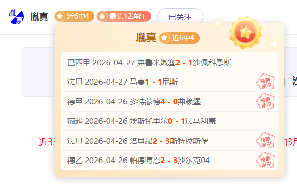 阿拉胡埃伦,泽伦顿,哥斯甲前瞻,开云体育入口,开云体育官网,开云体育登录,开云体育在线,开云体育中国