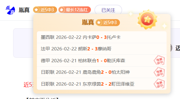 大乐透期号,名家四胆全,拖推荐汇总,开云体育入口,开云体育官网,开云体育登录,开云体育在线,开云体育中国