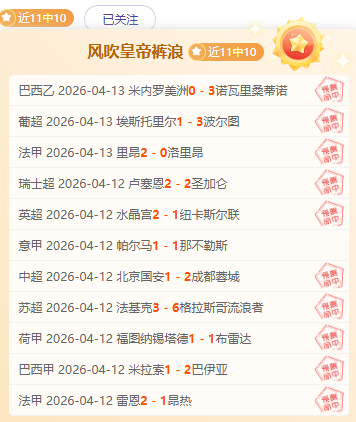 恩比德赛季,落幕,乔治告别球,开云体育入口,开云体育官网,开云体育登录,开云体育在线,开云体育中国