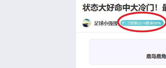 大乐透期号,专家推荐,上海德比战,开云体育入口,开云体育官网,开云体育登录,开云体育在线,开云体育中国