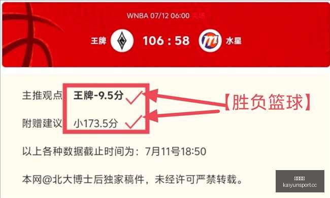 开云体育,开云体育入口,开云体育官网,开云体育入口,开云体育官网,开云体育登录,开云体育在线,开云体育中国