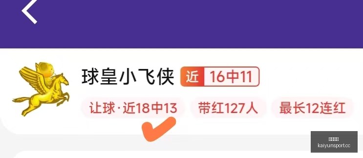 开云体育,开云体育入口,开云体育官网,开云体育入口,开云体育官网,开云体育登录,开云体育在线,开云体育中国