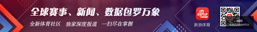 中超助攻盘,约尼查独占,鳌头,开云体育入口,开云体育官网,开云体育登录,开云体育在线,开云体育中国