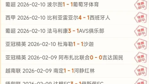 “新星闪耀：年轻选手21岁世锦赛摘铜，奥运冠军对决，刘翔后继有人？”