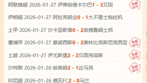 迈巴赫车主揭露尊界官方检测暴力导致车辆损坏，车头轮毂损伤严重