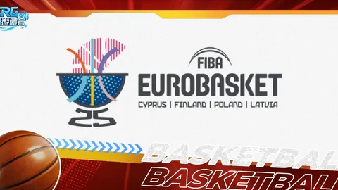 “亚冬会瞬间：追溯中国与冰雪的渊源”