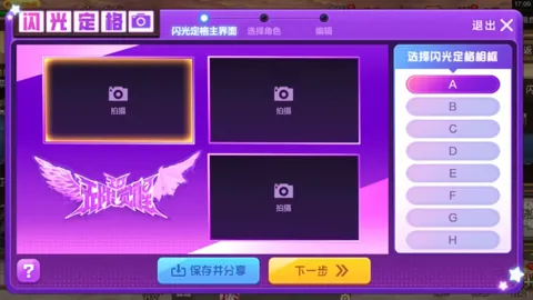 巴萨欧冠首战5-0大胜安特卫普，菲利克斯双响助攻，巴萨喜迎开门红！