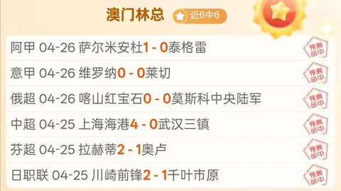 排列三第2026071期专家质合分析推荐及复式选号