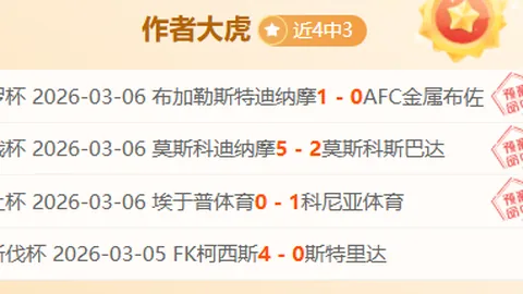 “探索中国文化全球传播新策略：激发全球观众共鸣之道？”