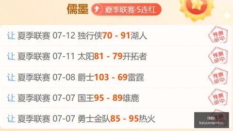 开云体育 093951 9
