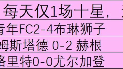 开云体育，开云体育官网， 094537 6