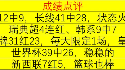 开云体育 094938 90