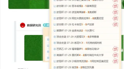开云体育 100750 38