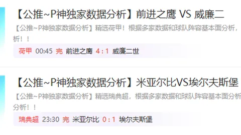开云体育 101541 9