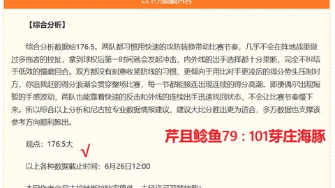 开云体育开云体育入口关键数据曝光讨论升温